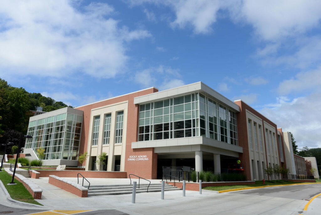 Rocky Adkins Dining Commons “The Rock”